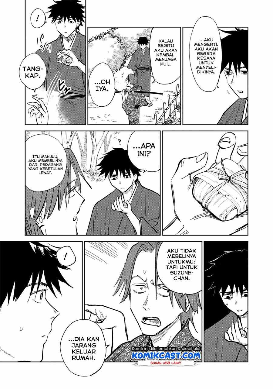 Kijin Gentoushou - Chapter 2.2 5