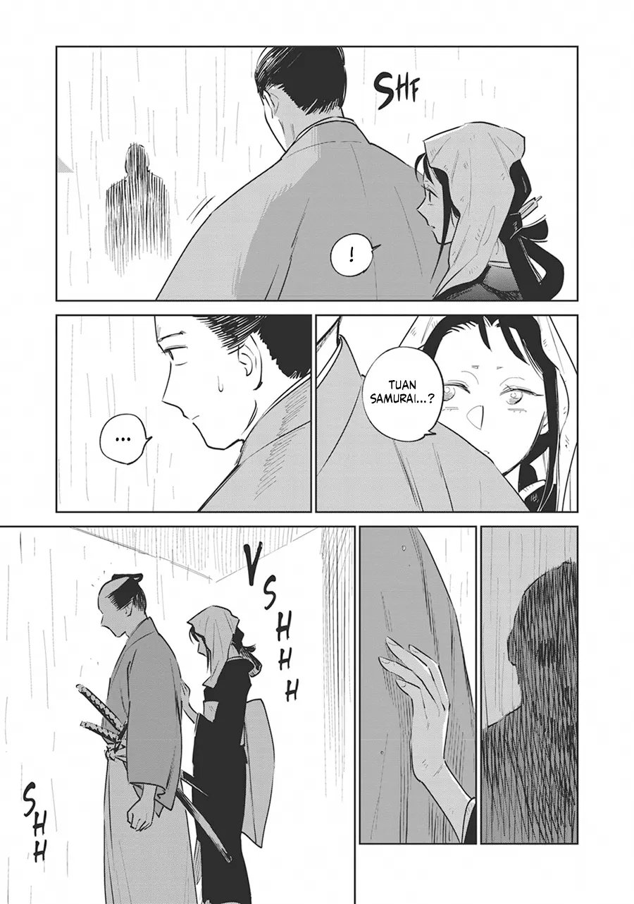 Kijin Gentoushou - Chapter 28 22
