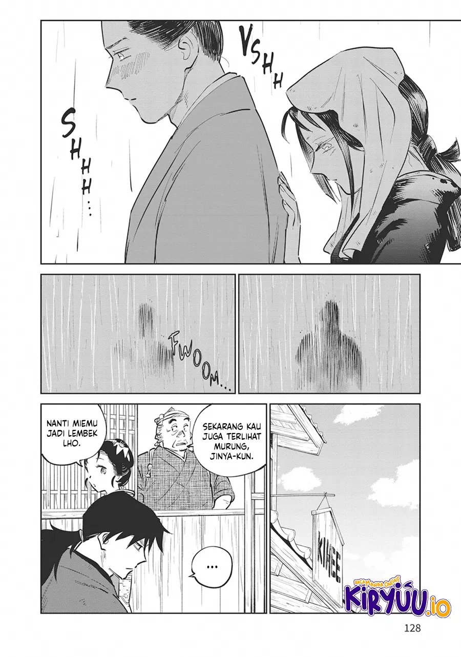 Kijin Gentoushou - Chapter 28 23