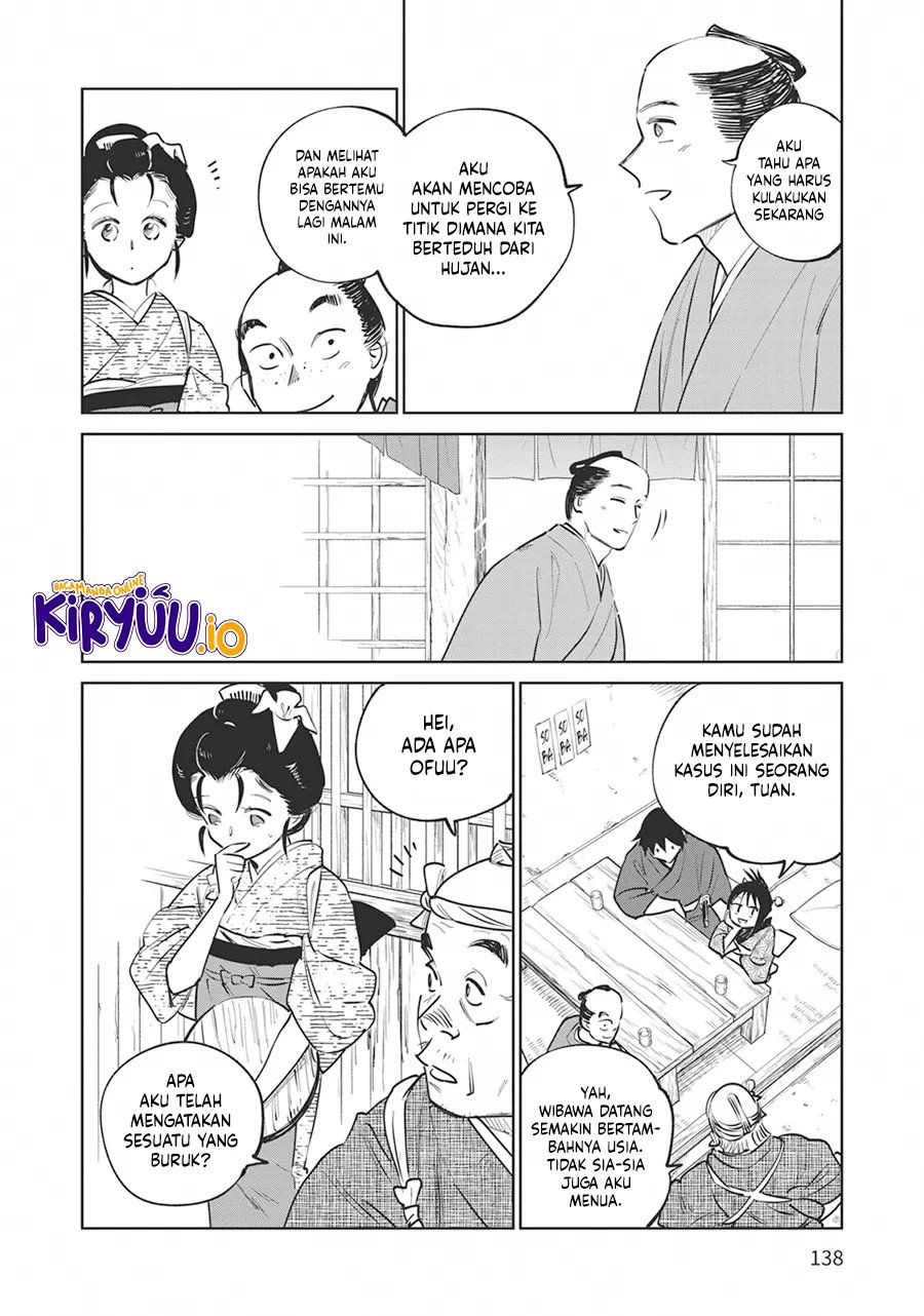 Kijin Gentoushou - Chapter 28 33