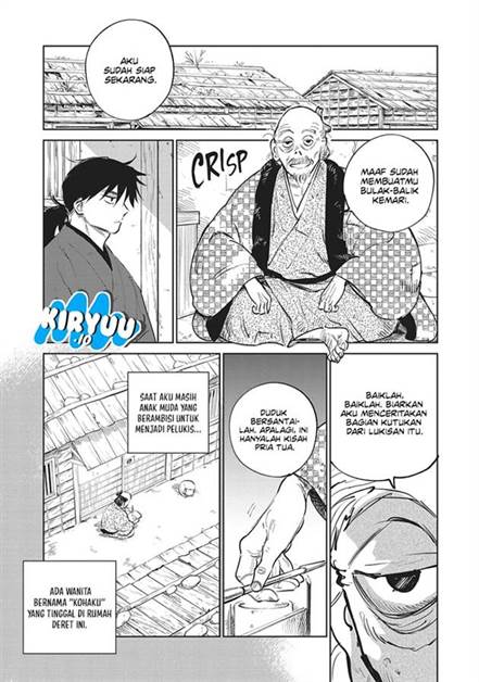 Kijin Gentoushou - Chapter 23 8
