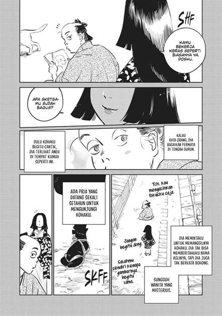Kijin Gentoushou - Chapter 23 9