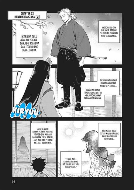 Kijin Gentoushou - Chapter 23 2