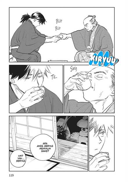 Kijin Gentoushou - Chapter 23 28
