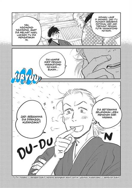 Kijin Gentoushou - Chapter 23 20