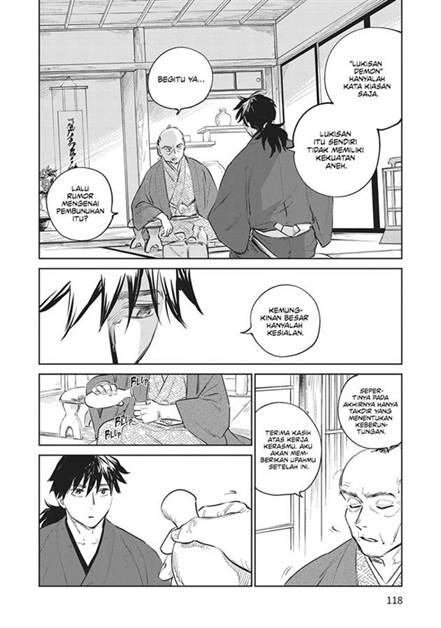 Kijin Gentoushou - Chapter 23 27