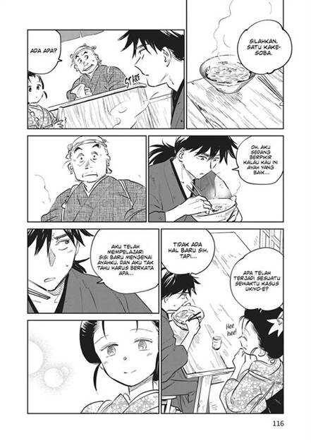 Kijin Gentoushou - Chapter 23 25