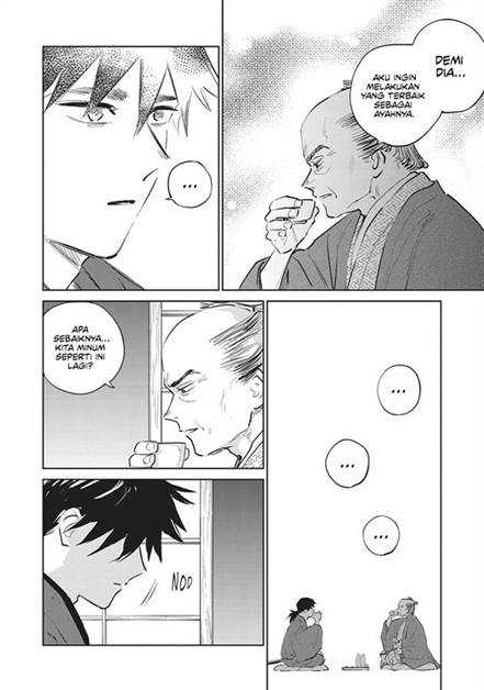 Kijin Gentoushou - Chapter 23 31