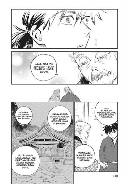 Kijin Gentoushou - Chapter 23 19