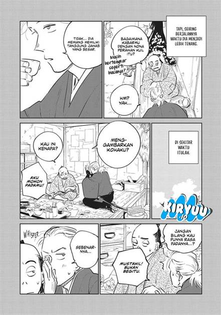Kijin Gentoushou - Chapter 23 12