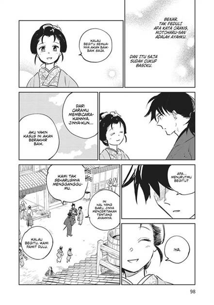 Kijin Gentoushou - Chapter 23 7
