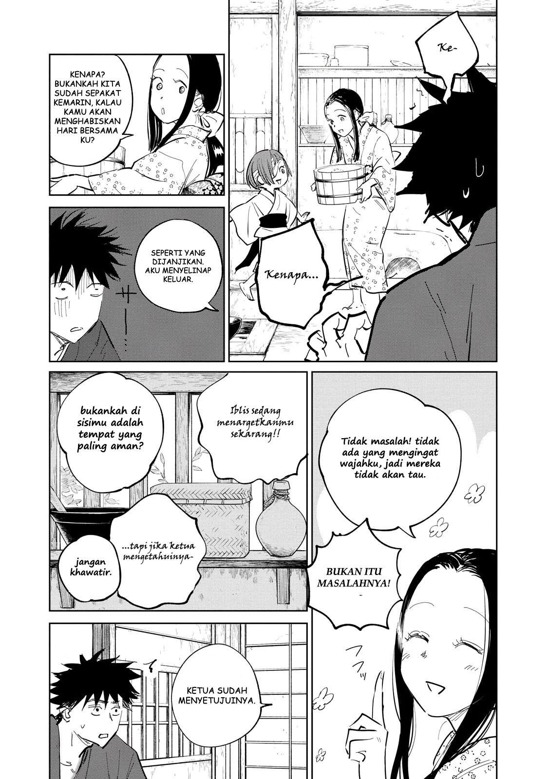 Kijin Gentoushou - Chapter 3.2 7