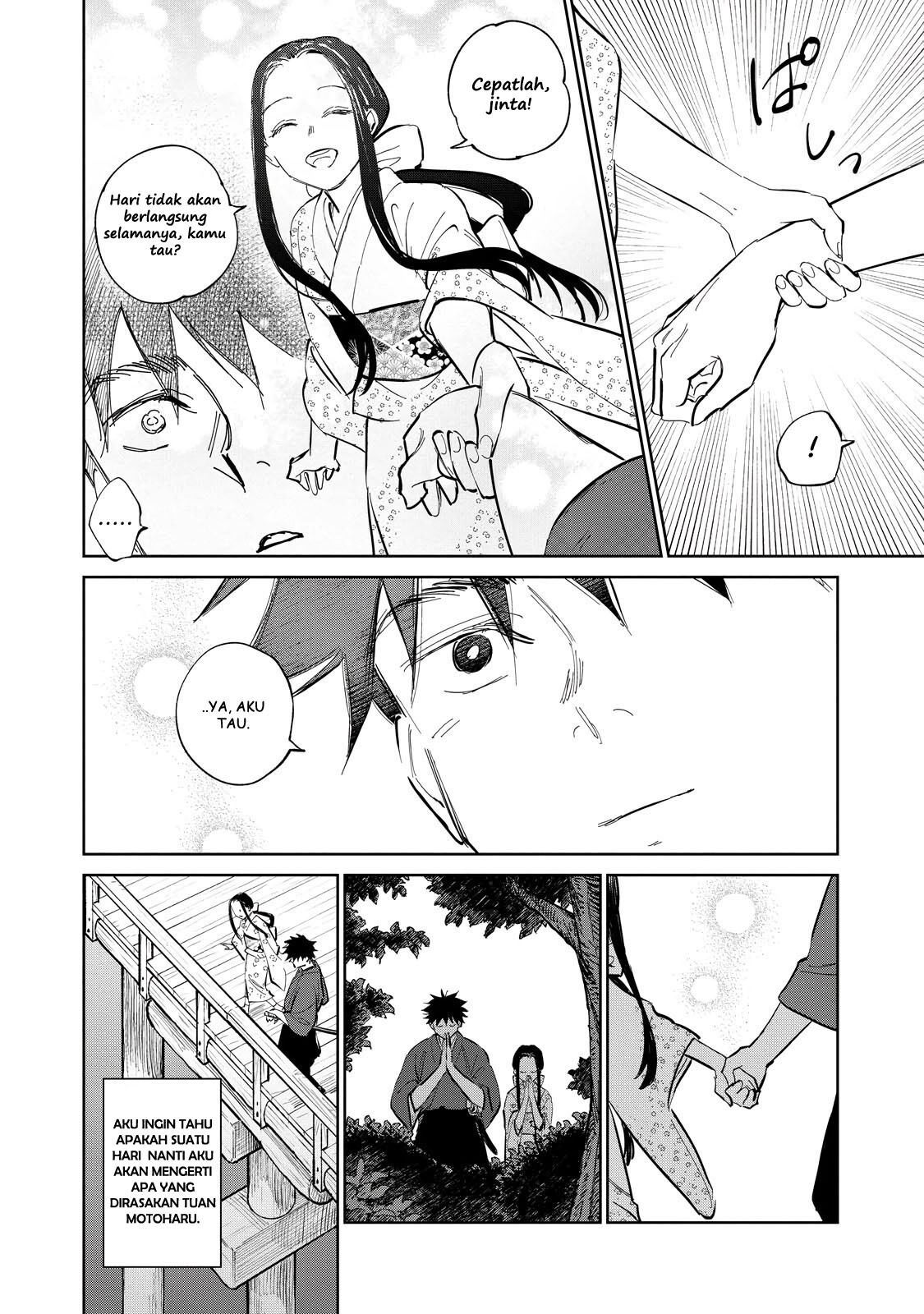 Kijin Gentoushou - Chapter 3.3 8 Kijin Gentoushou - Chapter 3.3 8