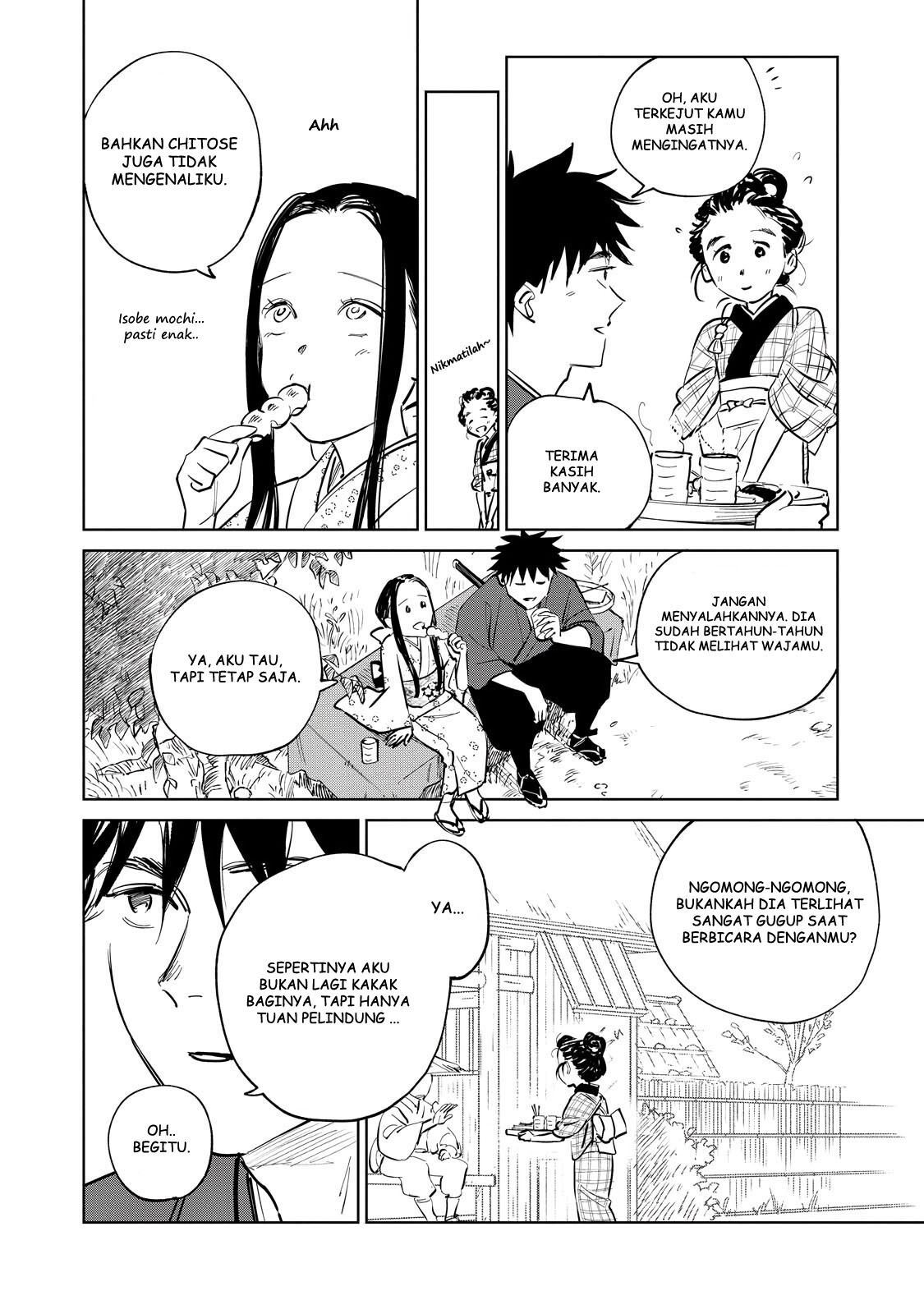 Kijin Gentoushou - Chapter 3.3 2 Kijin Gentoushou - Chapter 3.3 2
