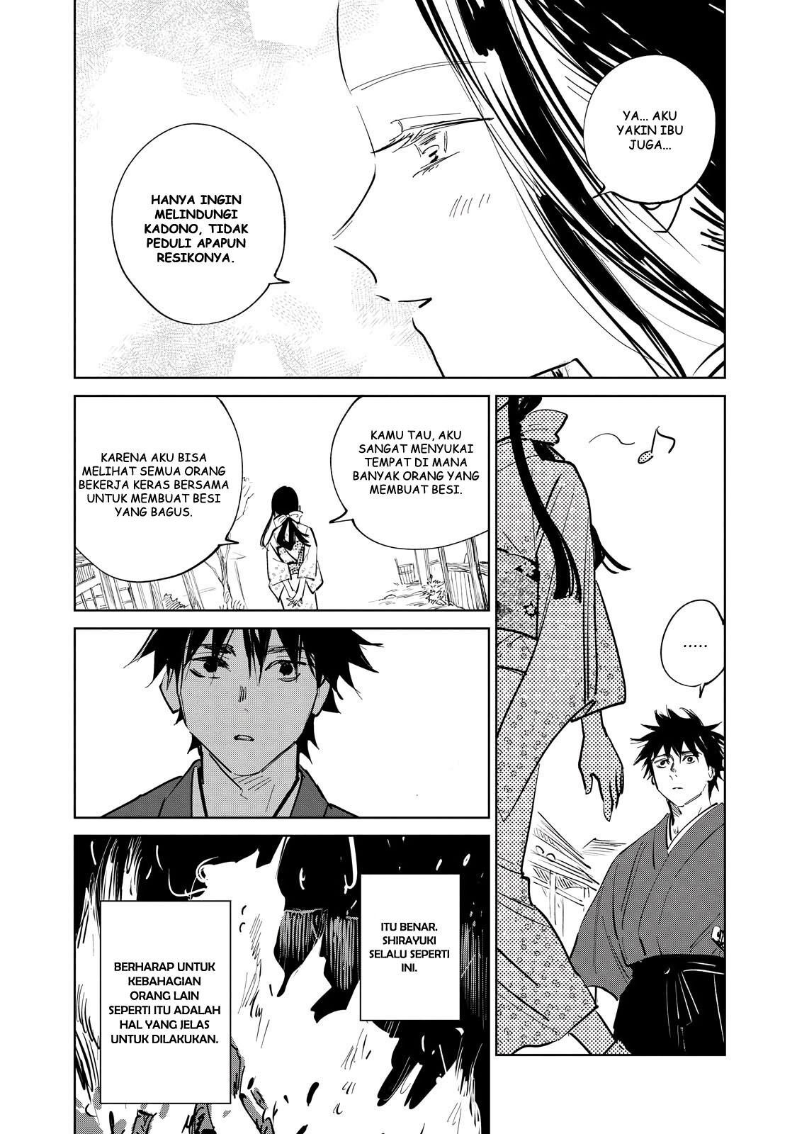 Kijin Gentoushou - Chapter 3.3 5 Kijin Gentoushou - Chapter 3.3 5