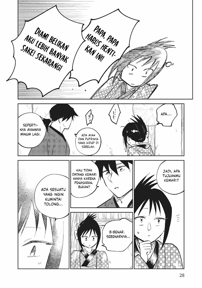 Kijin Gentoushou - Chapter 30 29