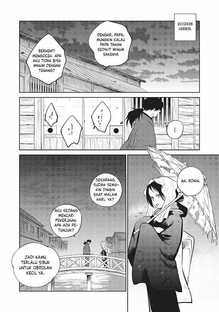 Kijin Gentoushou - Chapter 30 23