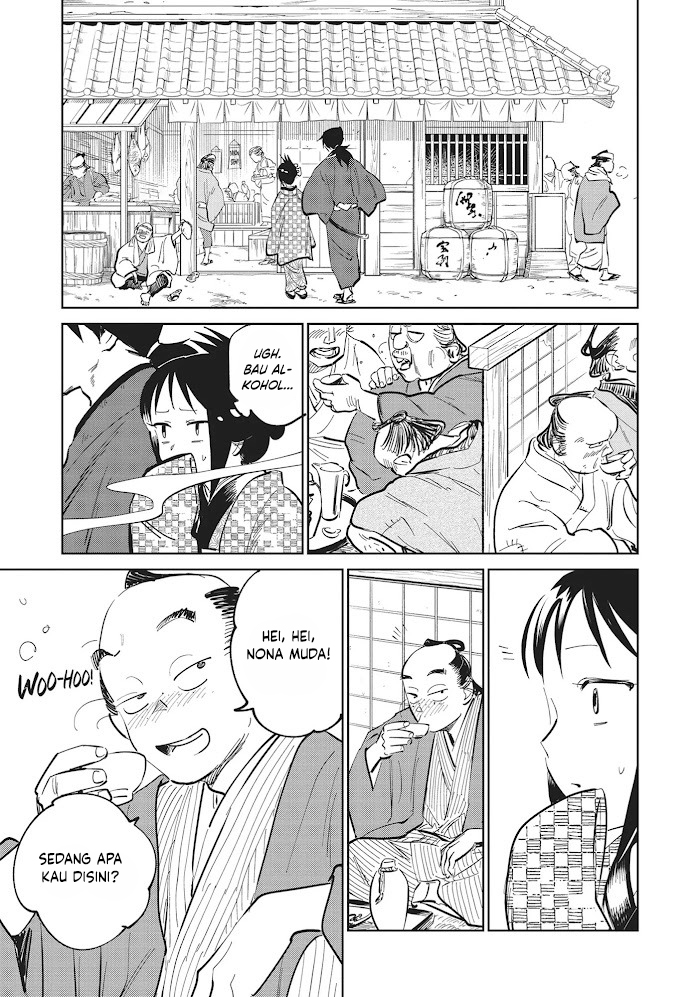 Kijin Gentoushou - Chapter 30 32
