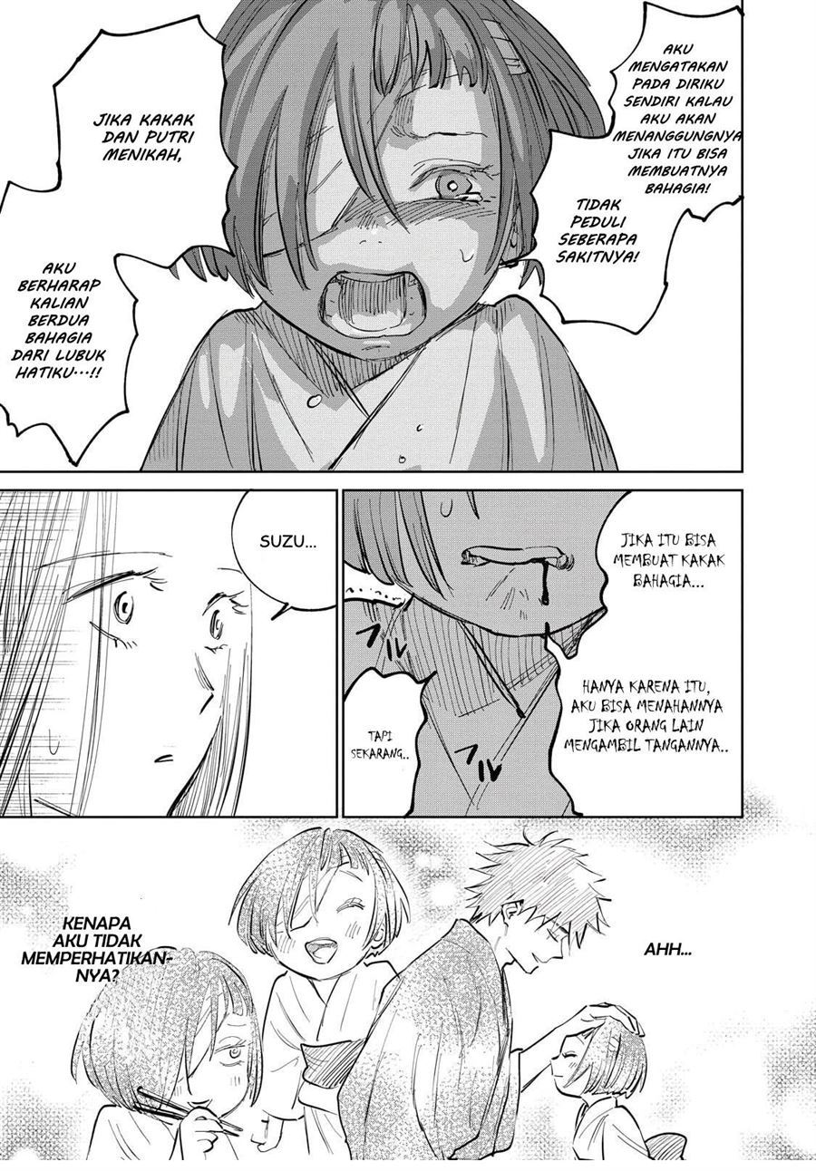 Kijin Gentoushou - Chapter 6.2 9
