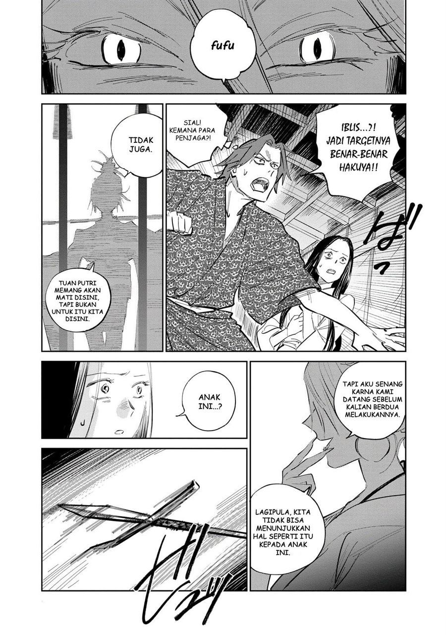 Kijin Gentoushou - Chapter 6.2 3