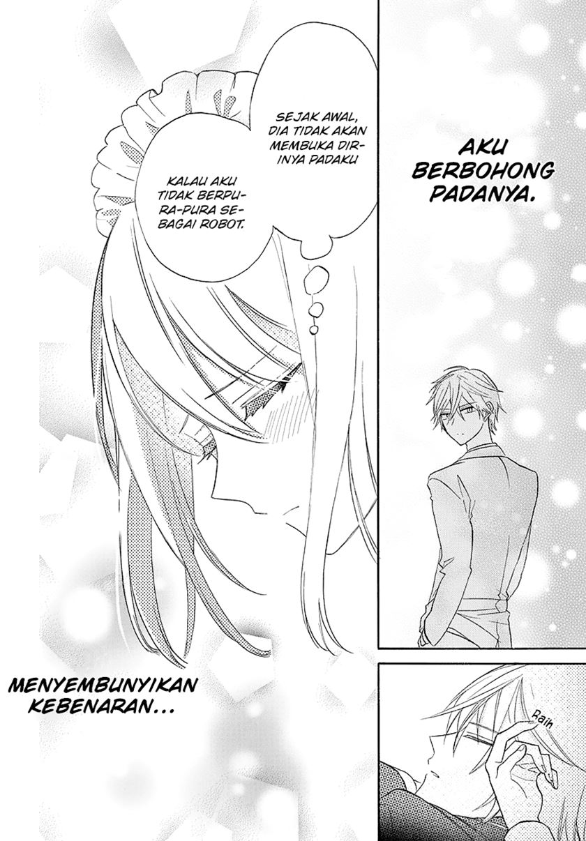 Kikai Jikake no Marie - Chapter 00 24