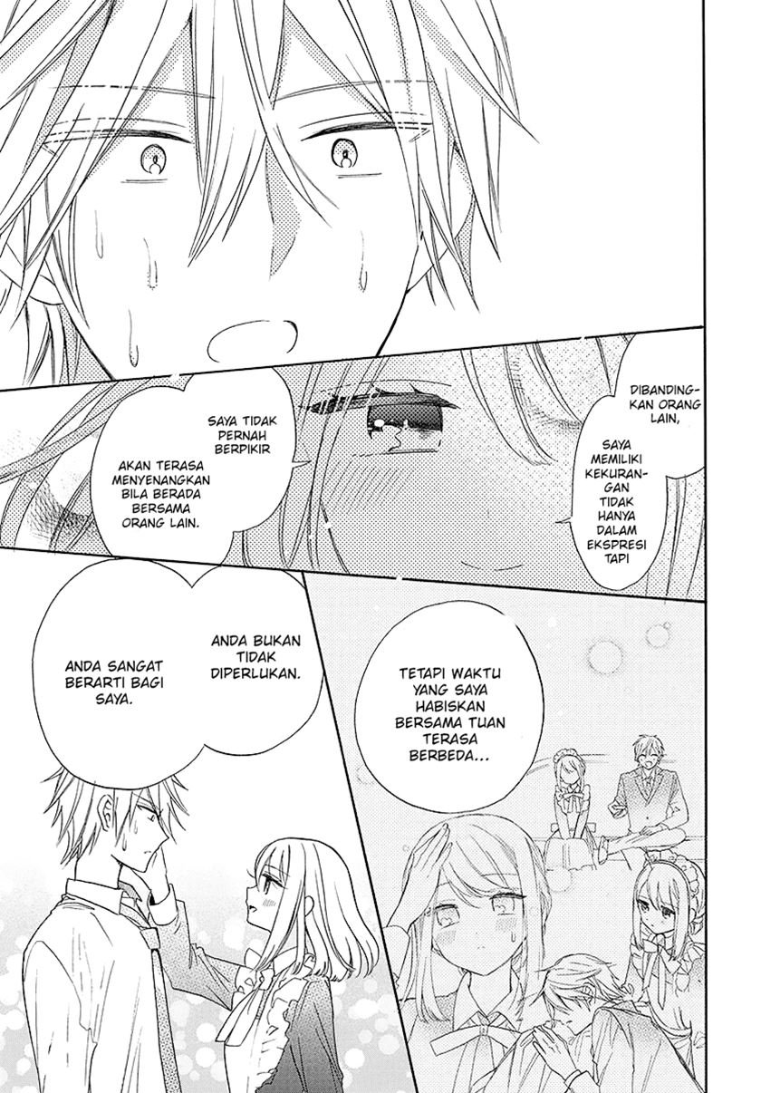 Kikai Jikake no Marie - Chapter 00 34