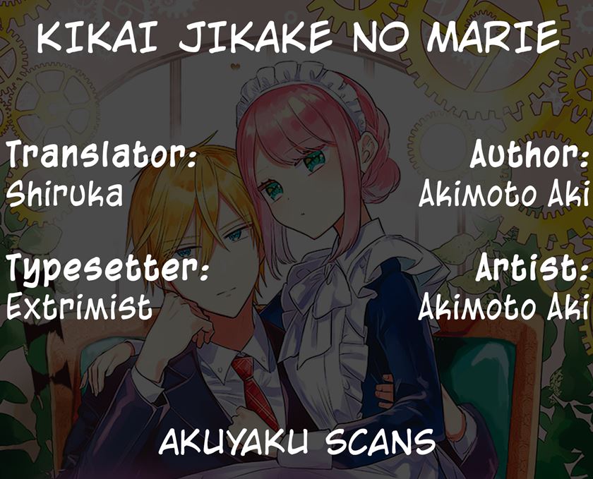 Kikai Jikake no Marie - Chapter 00 1