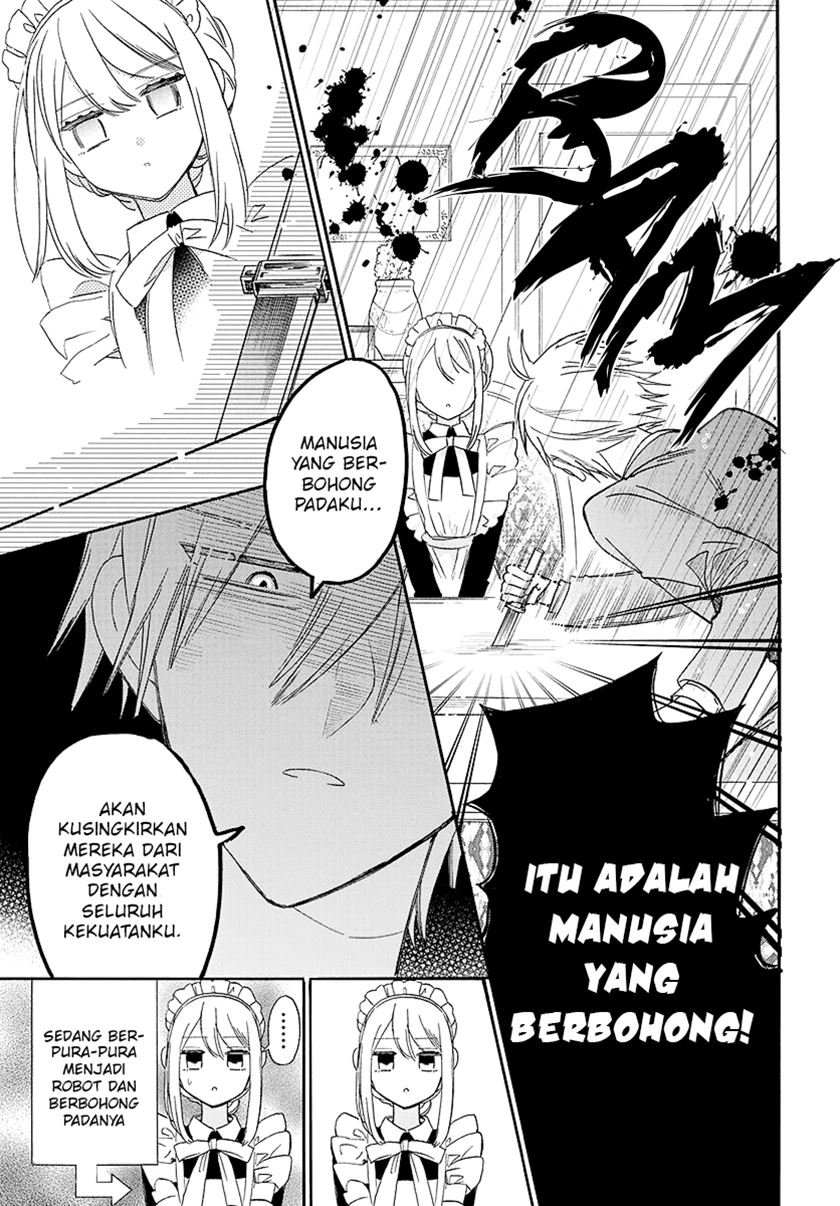 Kikai Jikake no Marie - Chapter 00 10