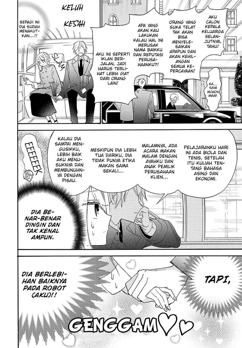 Kikai Jikake no Marie - Chapter 00 16