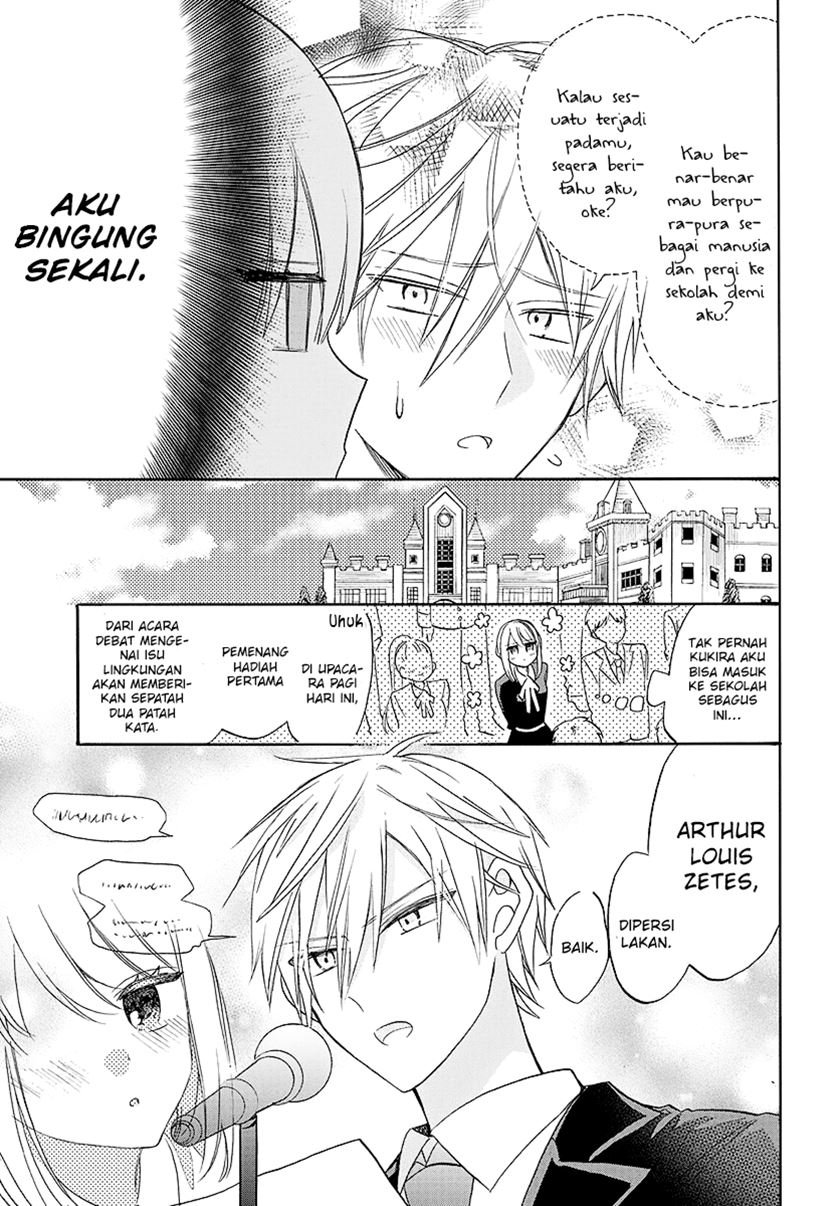 Kikai Jikake no Marie - Chapter 00 17