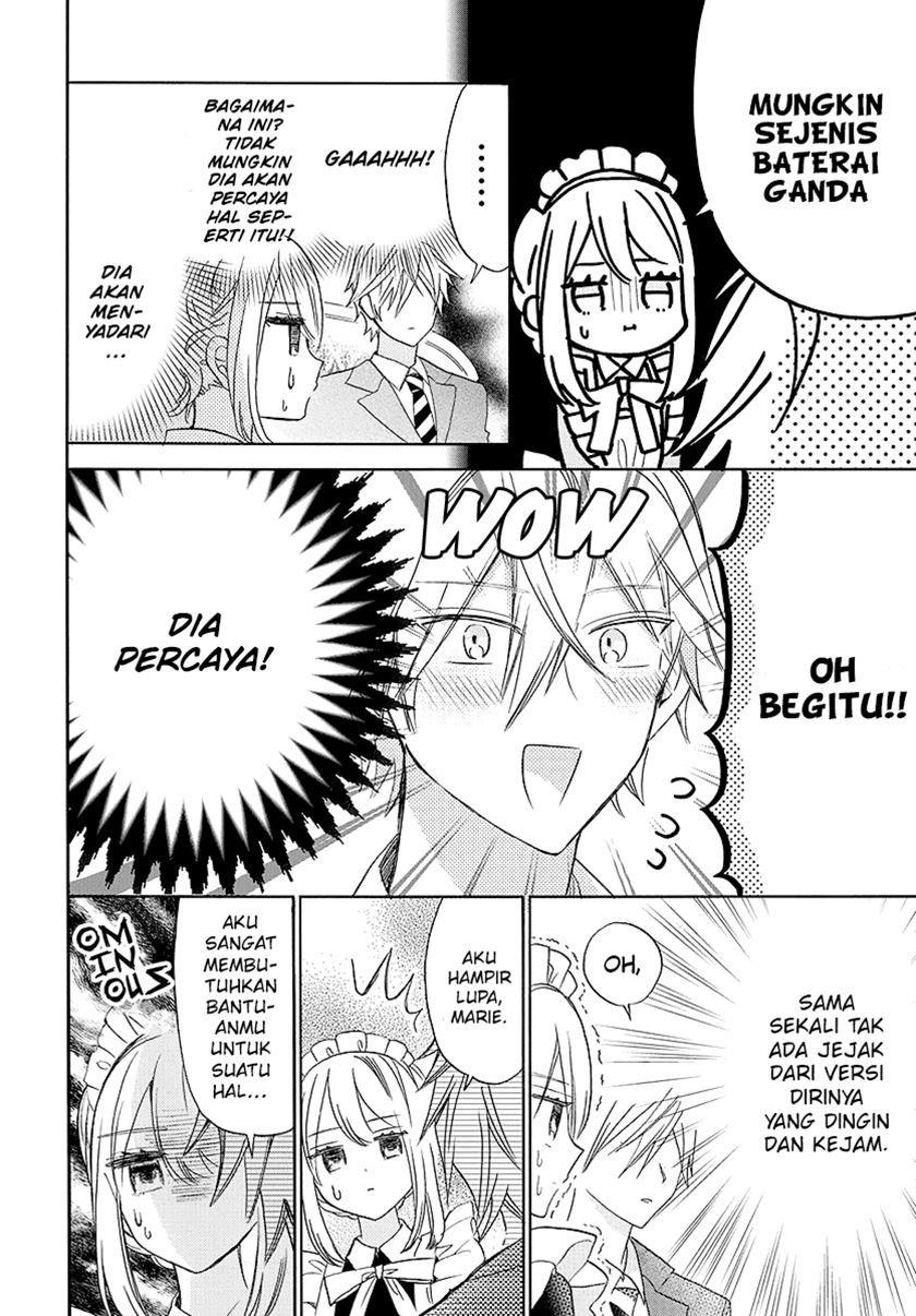 Kikai Jikake no Marie - Chapter 00 14