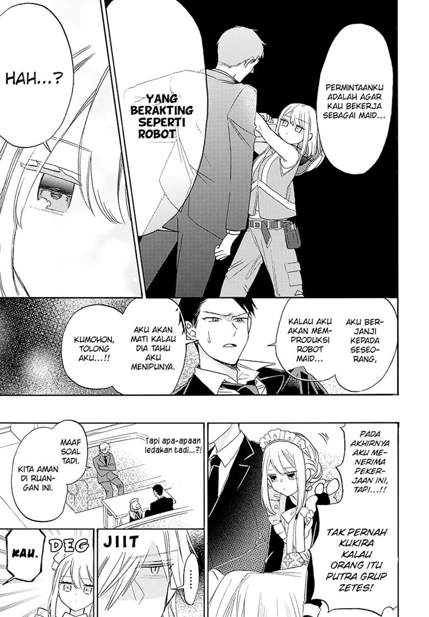 Kikai Jikake no Marie - Chapter 00 6