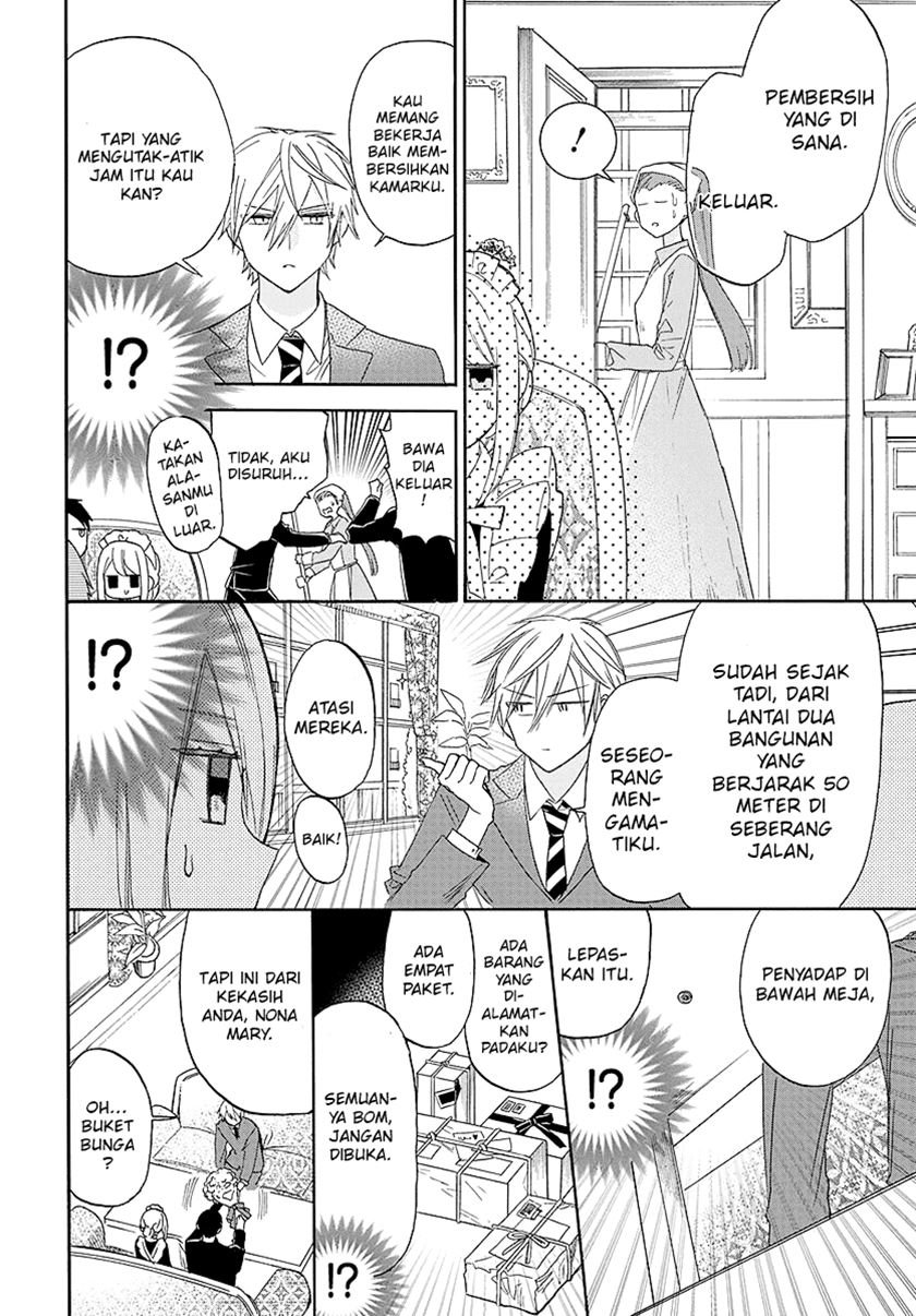 Kikai Jikake no Marie - Chapter 00 7