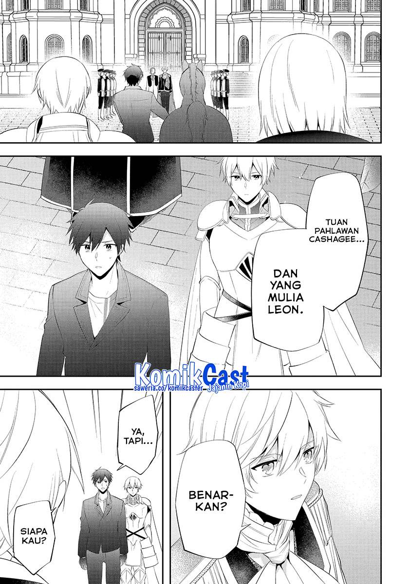 Kikanshita Yuusha no Gojitsudan - Chapter 22 24 Kikanshita Yuusha no Gojitsudan - Chapter 22 24