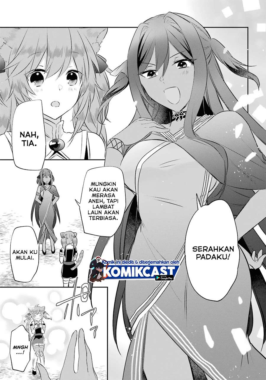 Kikanshita Yuusha no Gojitsudan - Chapter 12 19 Kikanshita Yuusha no Gojitsudan - Chapter 12 19