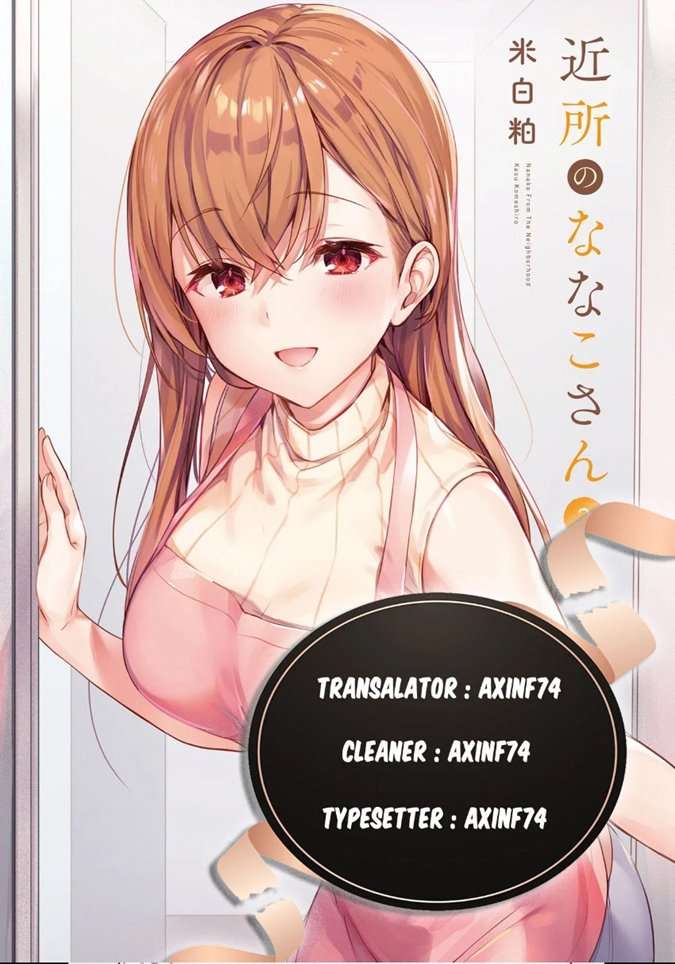Kinjo no Nanako-san - Chapter 8 2