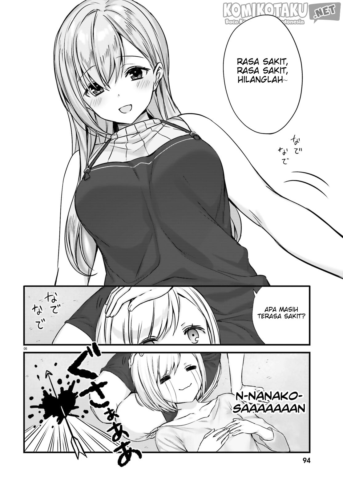 Kinjo no Nanako-san - Chapter 2 8 Kinjo no Nanako-san - Chapter 2 8