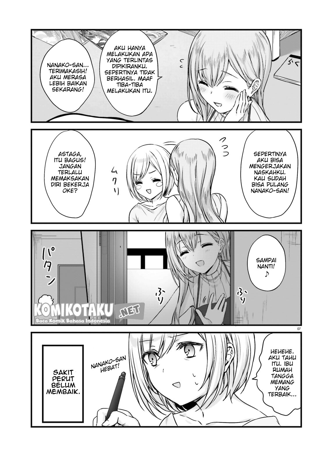 Kinjo no Nanako-san - Chapter 2 9 Kinjo no Nanako-san - Chapter 2 9