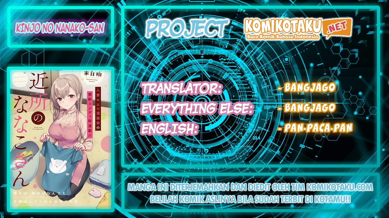 Kinjo no Nanako-san - Chapter 2 1 Kinjo no Nanako-san - Chapter 2 1