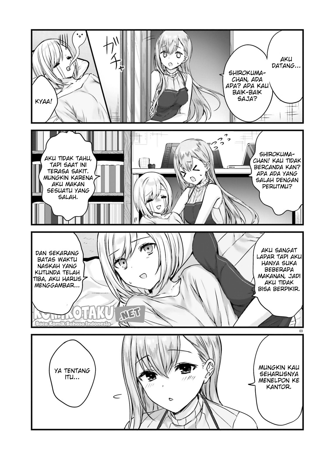 Kinjo no Nanako-san - Chapter 2 5 Kinjo no Nanako-san - Chapter 2 5