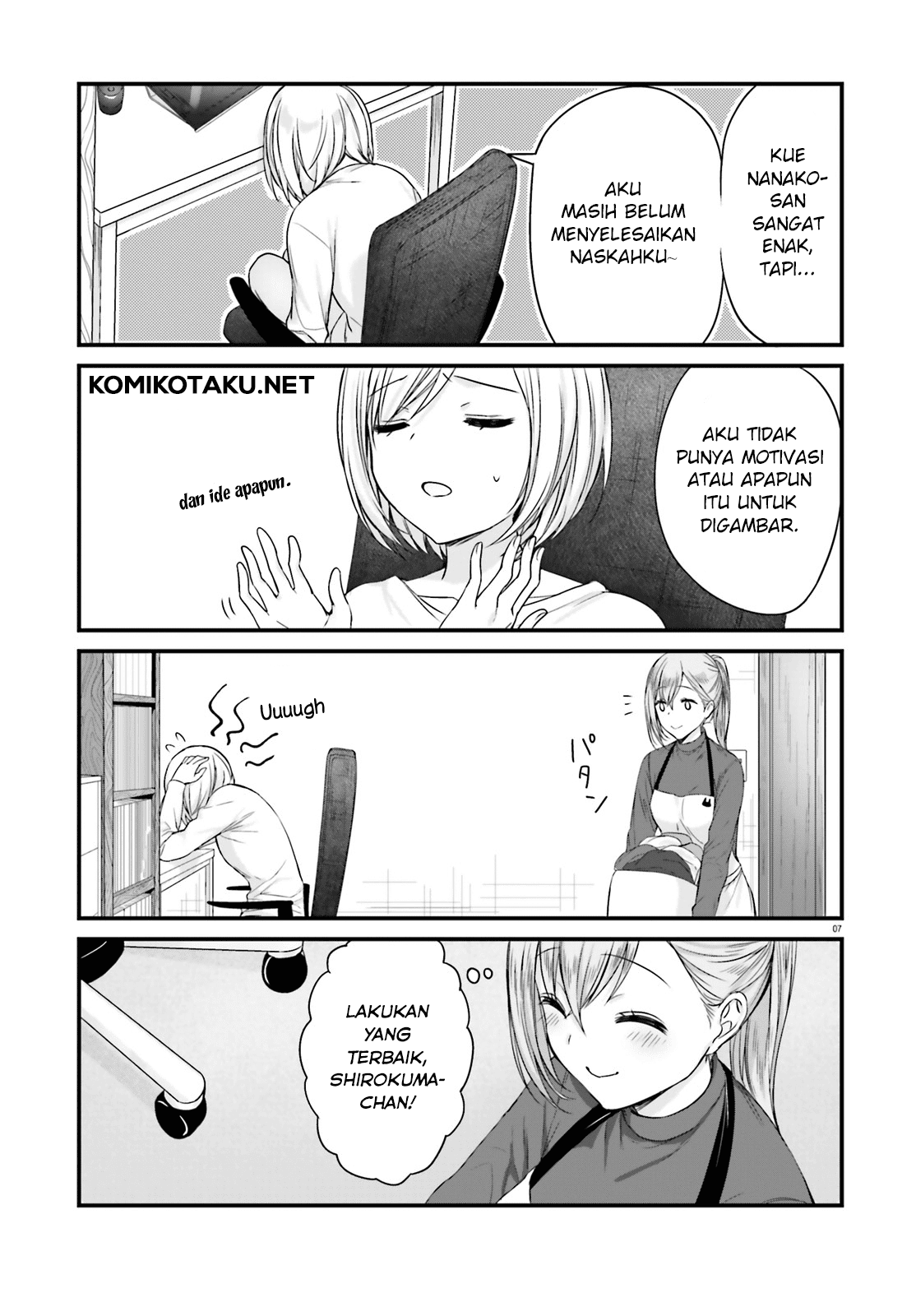 Kinjo no Nanako-san - Chapter 3 8 Kinjo no Nanako-san - Chapter 3 8