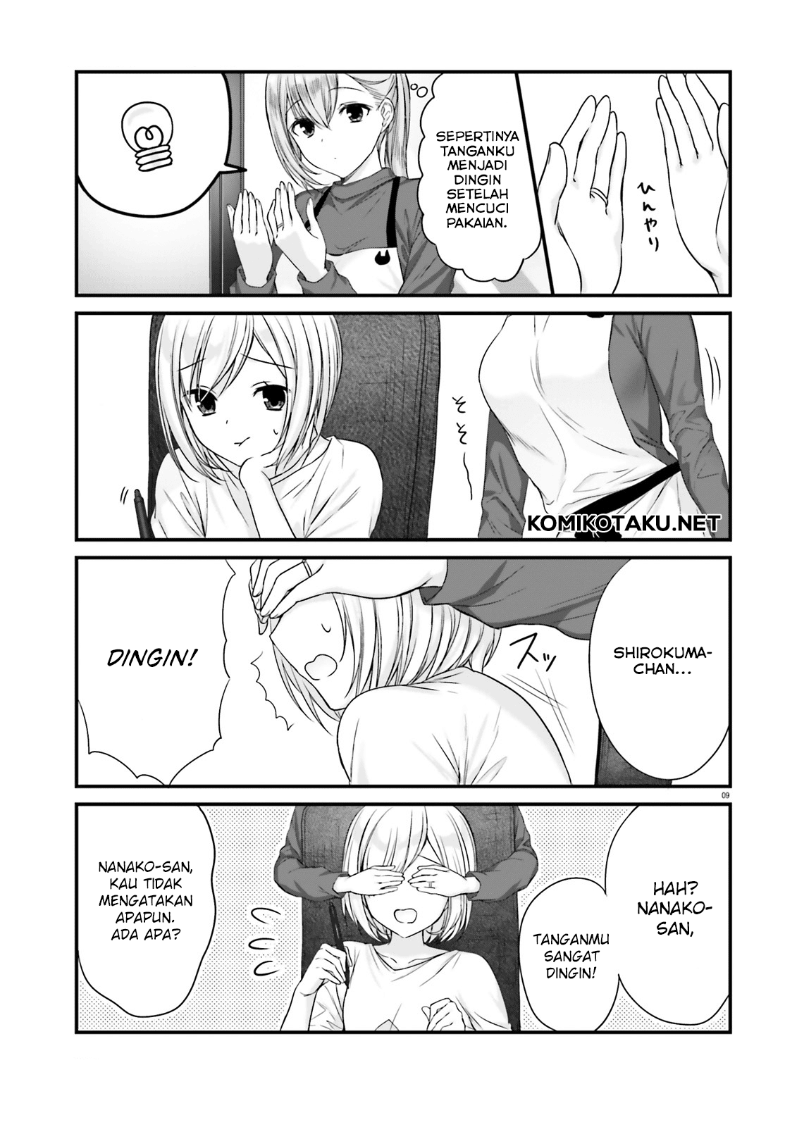 Kinjo no Nanako-san - Chapter 3 10 Kinjo no Nanako-san - Chapter 3 10