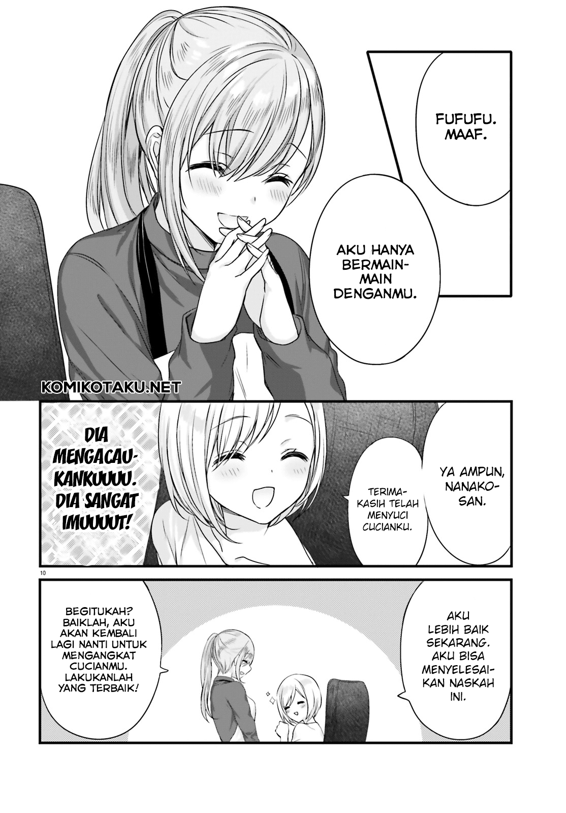 Kinjo no Nanako-san - Chapter 3 11 Kinjo no Nanako-san - Chapter 3 11