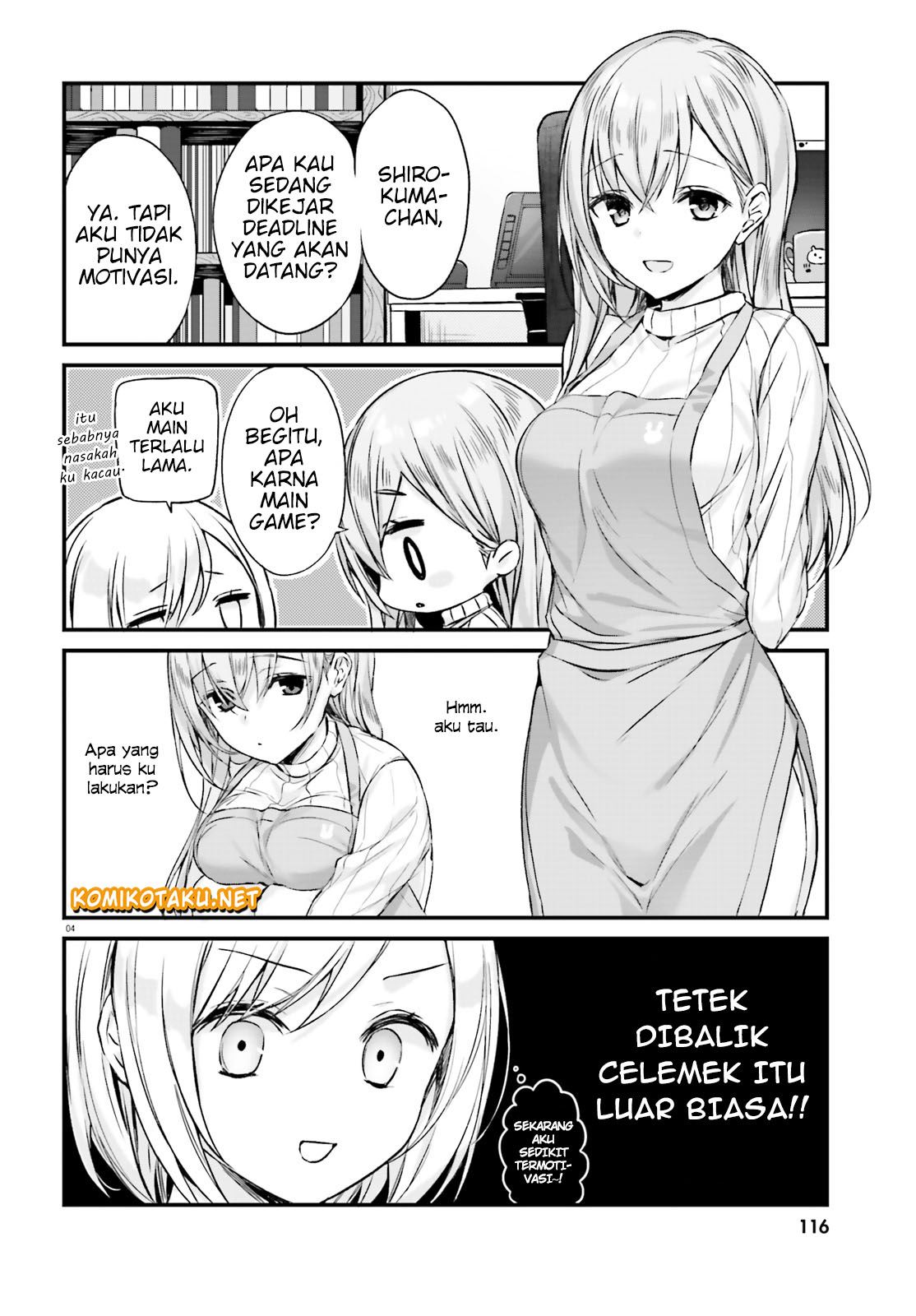 Kinjo no Nanako-san - Chapter 1 8 Kinjo no Nanako-san - Chapter 1 8