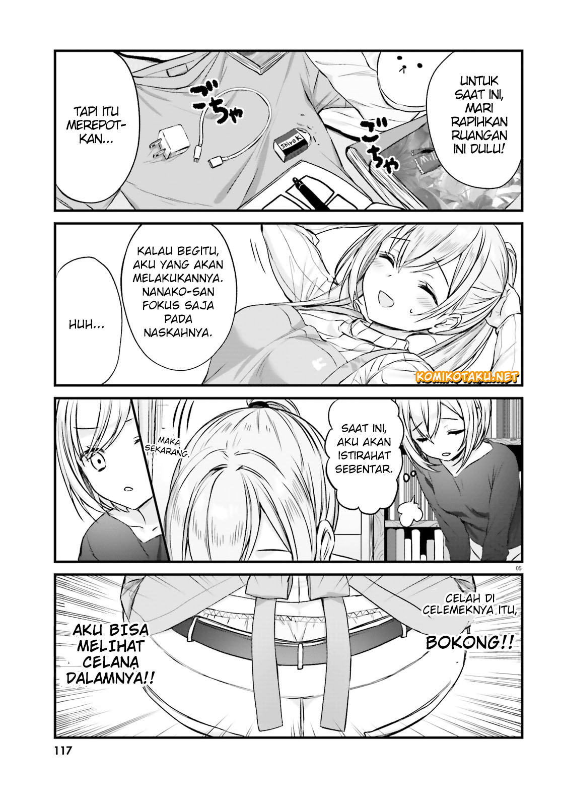 Kinjo no Nanako-san - Chapter 1 9 Kinjo no Nanako-san - Chapter 1 9