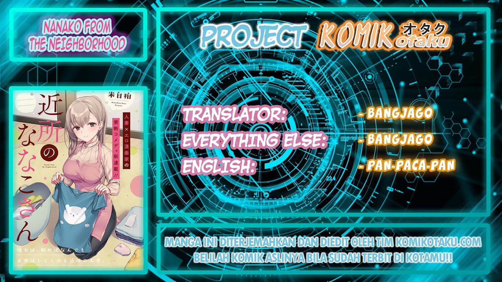 Kinjo no Nanako-san - Chapter 1 1 Kinjo no Nanako-san - Chapter 1 1