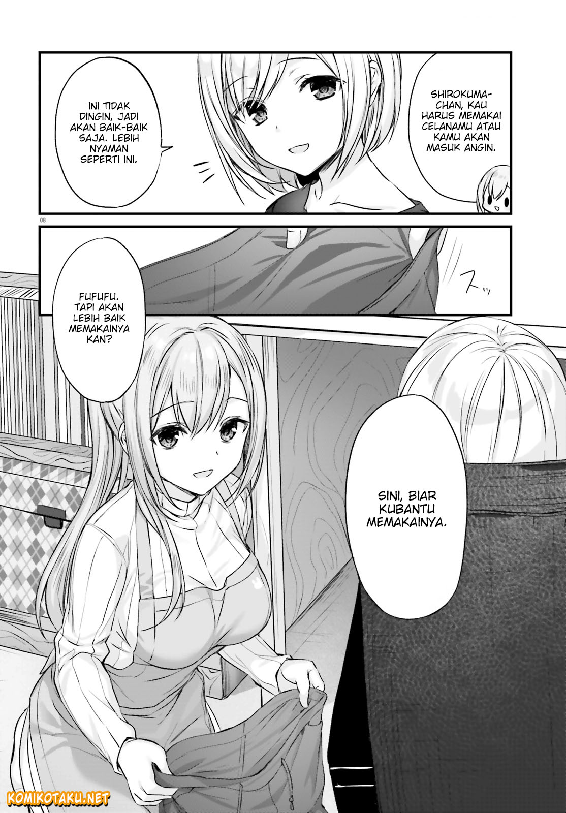 Kinjo no Nanako-san - Chapter 1 12 Kinjo no Nanako-san - Chapter 1 12