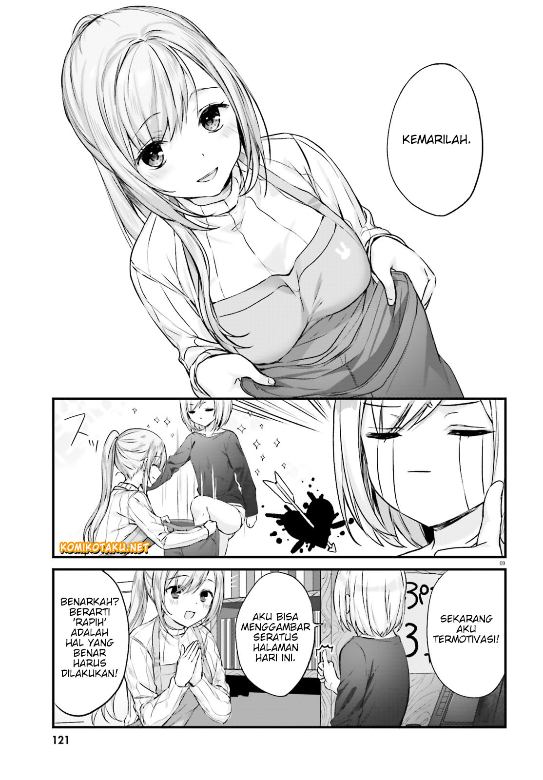 Kinjo no Nanako-san - Chapter 1 13 Kinjo no Nanako-san - Chapter 1 13