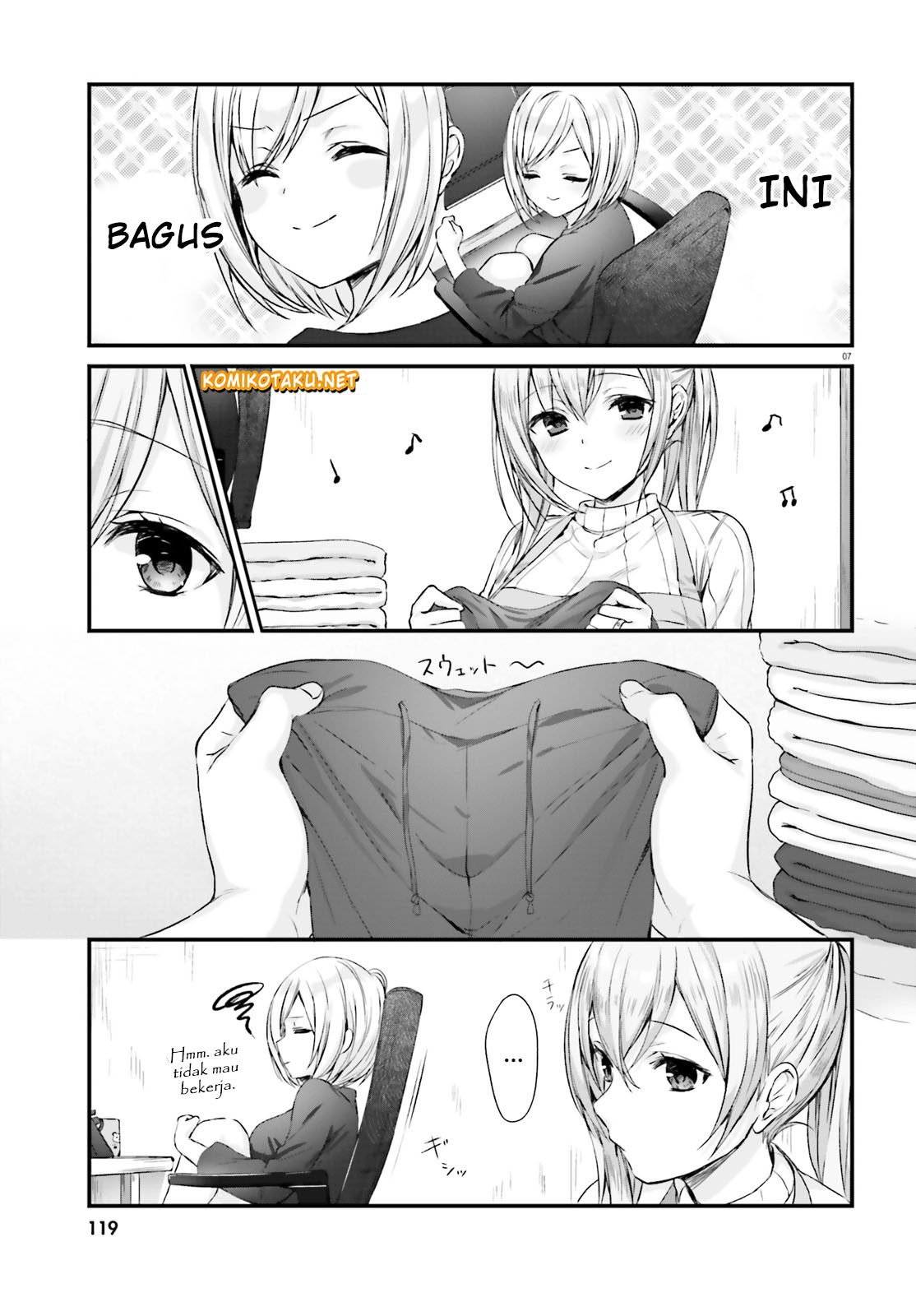 Kinjo no Nanako-san - Chapter 1 11 Kinjo no Nanako-san - Chapter 1 11