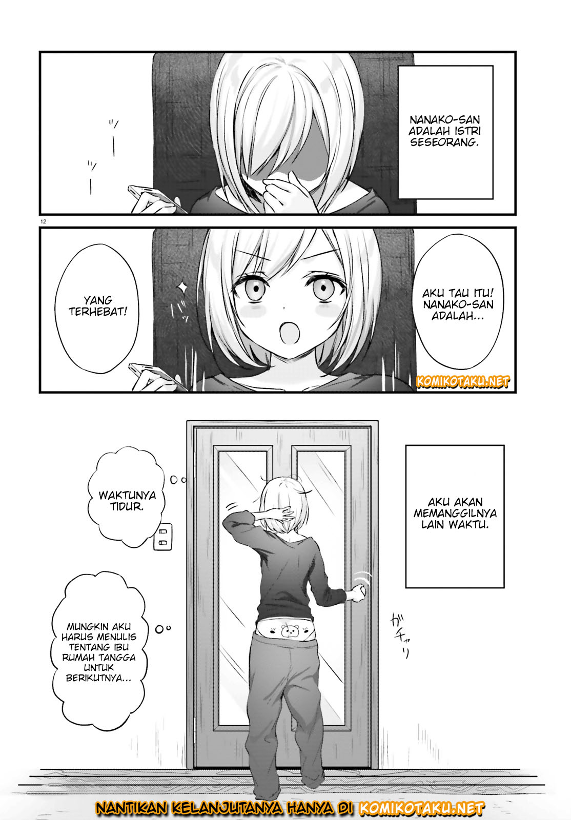 Kinjo no Nanako-san - Chapter 1 16 Kinjo no Nanako-san - Chapter 1 16